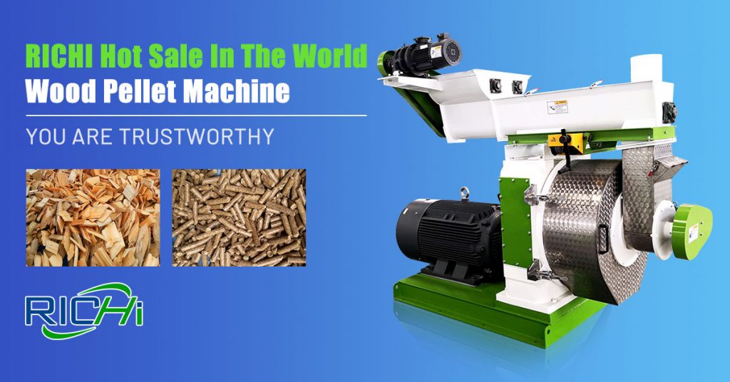 biomass pellet mill